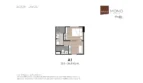นิช โมโน พระราม 9 – 1Bed-Type A