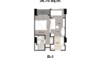 นิช โมโน สุขุมวิท – ปู่เจ้า – 1 BED PLUS