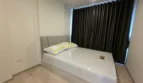 นิช โมโน แจ้งวัฒนะ – 1Bed-Type D1
