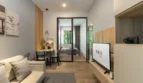 เฟล็กซี่ เมกะ สเปซ บางนา – 1 Bed
